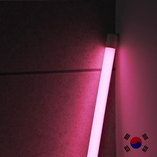 참라이팅 LED 네온바 네온사인 핑크, 네온바600+1.5M코드