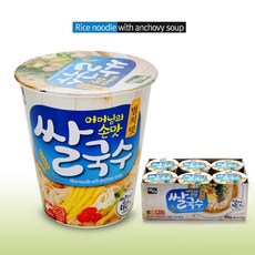 백제 쌀국수 멸치맛 미니컵, 58g, 10개