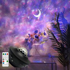 레나에너지 LED 우주 오로라 선셋 달 조명 무드등 미러볼, 쿠팡 본상품선택