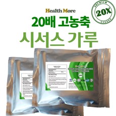 Read more about the article 시저스가루 가성비 좋은 상품 콜렉션