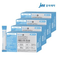JW중외제약 포스트 프리바이오틱스 프로바이오틱스 프롤린 모유 유산균 영양제, 3g, 120개입