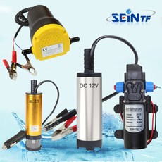 세인티에프 수중 펌프 워터 오일 물 기름 다이아프램 미니 소형 DC12V, 선택06. 워터펌프-1, 30W
