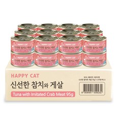 굿데이 해피캣 고양이 간식캔 95g, 신선 참치 + 게살 혼합맛, 24개