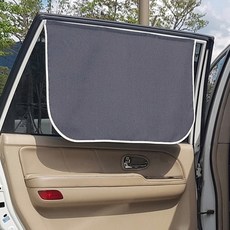 리빙존 자동차 자석 햇빛가리개 암막스마트 70 x 47 cm, 진그레이, 1개