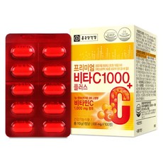 종근당건강 프리미엄 비타C1000플러스 비타민C 아연 셀렌 비타민E 마그네슘 항산화비타민, 100정 x 2박스