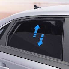 ETN 차량용 커버형 선쉐이드 창문모기장 2p 차박 모기장 햇빛가리개, 차량용 커버창문모기장(블랙 앞유리용2P)