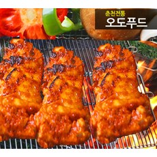 Read more about the article 닭갈비 제품