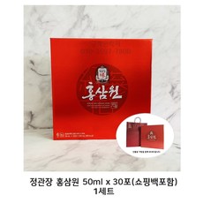 정관장 홍삼원 + 쇼핑백, 30포, 1세트
