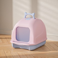 혼멘 탐나는 후드형 폐쇄형 냄새 방지 고양이 화장실 + 모래삽, 핑크