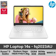 HP 2022 노트북 14s, 256GB, Snow Flake White, 라이젠5, 14s-fq2023AU, WIN11 Home, 8GB