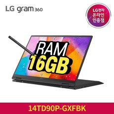 LG전자 그램360 14TD90P-GXFBK 특별사은품 블랙 16GB 태블릿 필기 노트북, Free DOS, 256GB, 코어i5