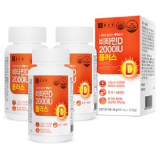 종근당 비타민D 2000IU 플러스 36g, 90정, 3개