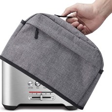 포켓 지퍼가 있는 가정용 토스터 커버 먼지 및 지문 보호용 주방용 토스터 커버 2020 신제품, 40x19x20cm